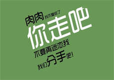 肆意沦陷by碗泱
