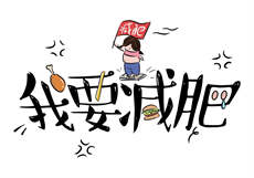 冷少独宠契约妻冷慕宸
