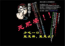 穿成首富白月光男妻
